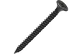 Купить Саморез по г/к част. резьба, фосф. 3,5х41 (1кг) оптом в Москве от производителя