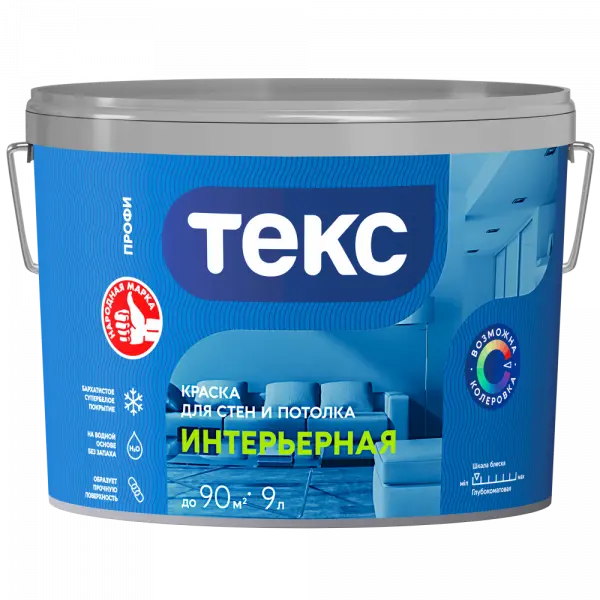 Купить Краска в/д NEW Интерьерная  супербелая Профи ТЕКС, 14 кг оптом в Москве от производителя