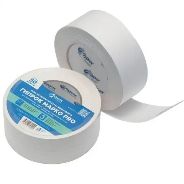 Купить ГИПРОК Марко ПРО Лента бумажная 50мм х  50 м 49558 оптом в Москве от производителя