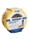 Купить ИЗОВЕР Пароизоляционная клейкая лента Паранет 60х20000 (10 рул/упак) 71704 оптом в Москве от производителя