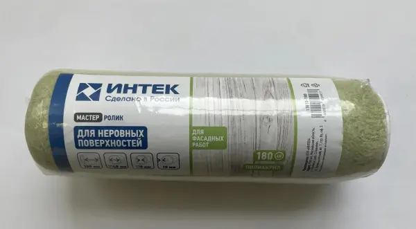 Купить 11010-180 Валик сменный фасадный Интек полиакрил отв D8 180мм ворс 18мм оптом в Москве от производителя