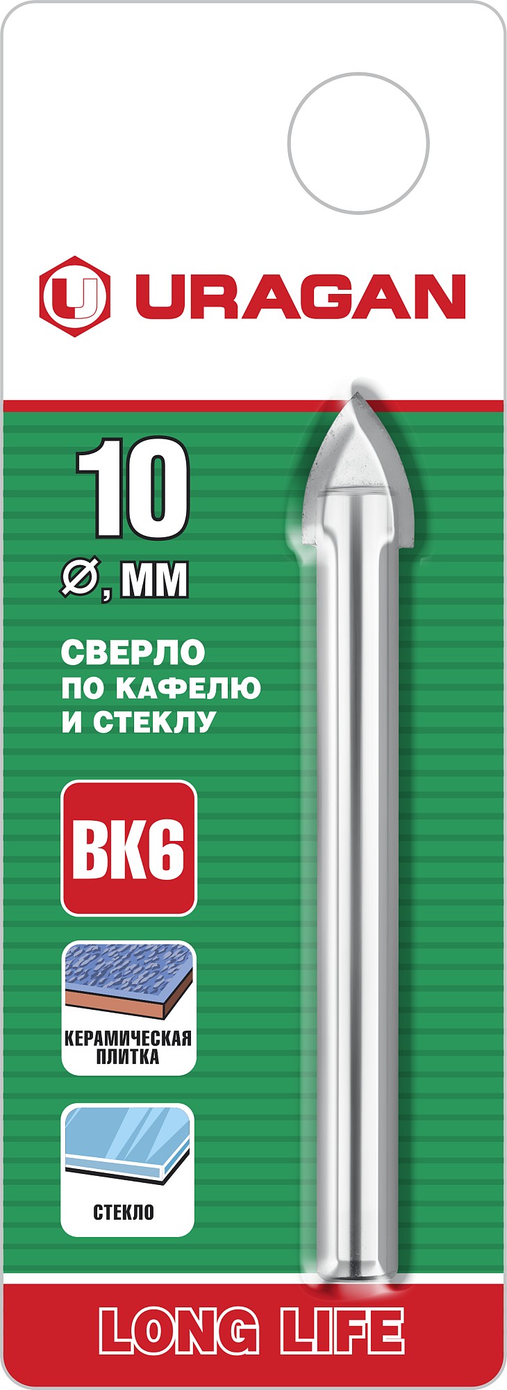Купить URAGAN Сверло по кафелю, керамике, стеклу с двумя режущими лезвиями, 10 мм, 29830-10 оптом в Москве от производителя
