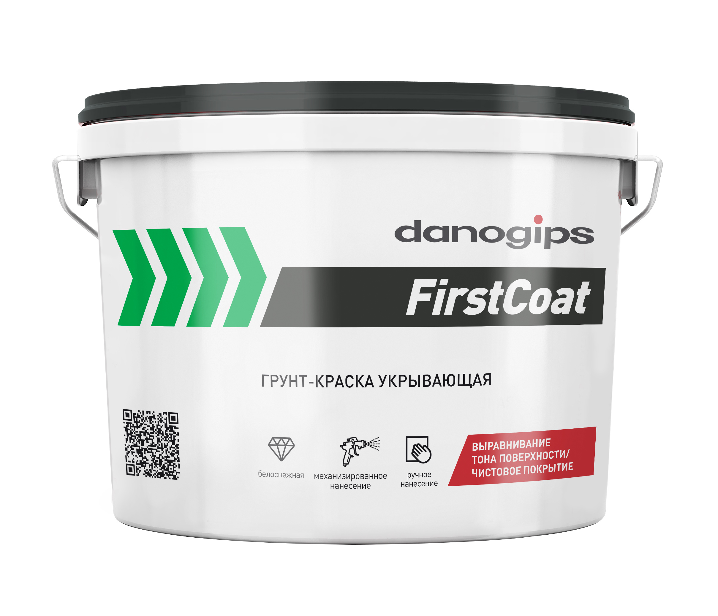 Краска-грунт DANOGIPS  First Coat  10л(15кг)