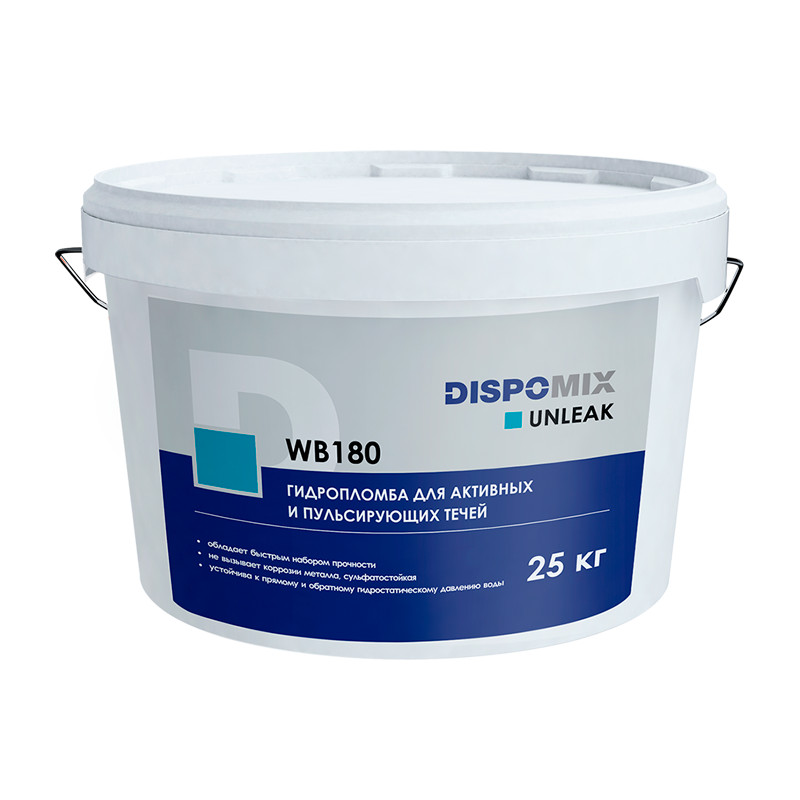 Гидропломба DISPOMIX Unleak WB180 для активных и пульсирующих течей, 25кг