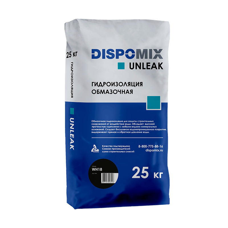 Гидроизоляция обмазочная DISPOMIX Unleak WH18 жесткая, 25кг