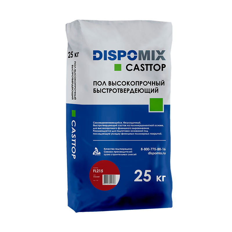 Пол высокопрочный быстротвердеющий DISPOMIX Casttop FL215 красный, 25 кг