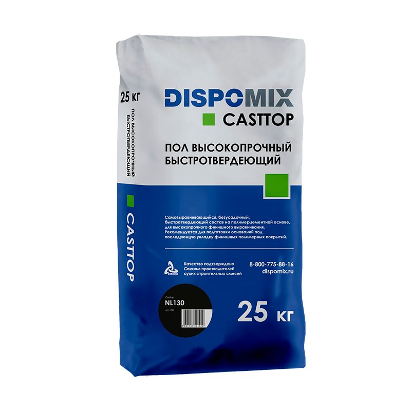 Пол высокопрочный быстротвердеющий DISPOMIX Casttop NL130, 25 кг