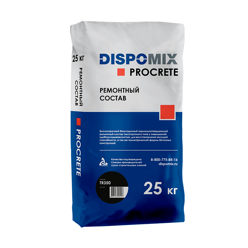 Ремонтный состав тиксотропный DISPOMIX Procrete TR350W, 25 кг