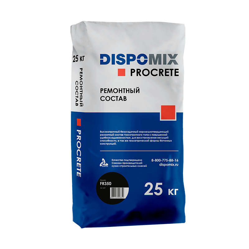 Ремонтный состав тиксотропный финишный DISPOMIX Procrete FR350, 25 кг