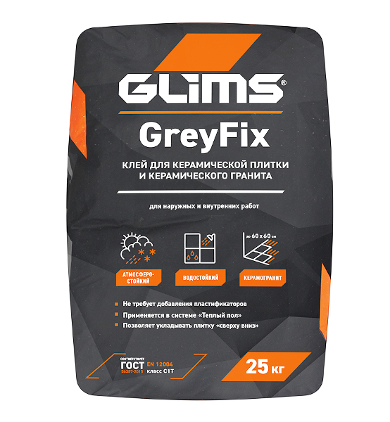 Плиточный клей GLIMS GreyFix универсальный водостойкий , 25 кг