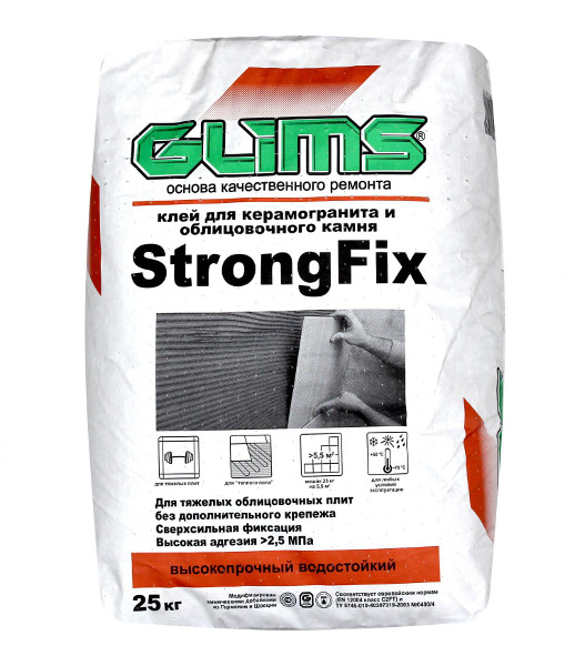 Клей плиточный GLIMS StrongFix для облицовки фасадов гранитом и мрамором, 25 кг