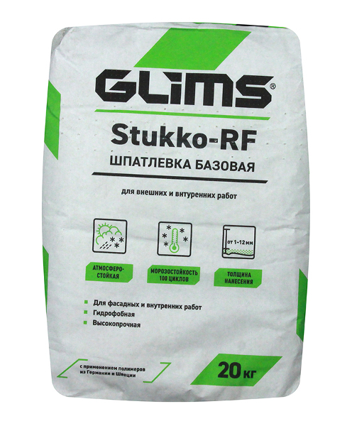 Шпаклевка  Глимс Glims Stukko-RF Фасадная выравнивающая, 20 кг