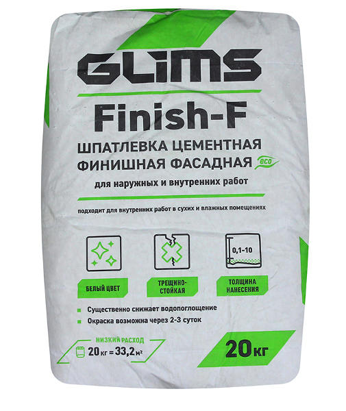 Шпаклевка цементная белая GLIMS-Finish-F для фасадных работ, 20 кг купить оптом