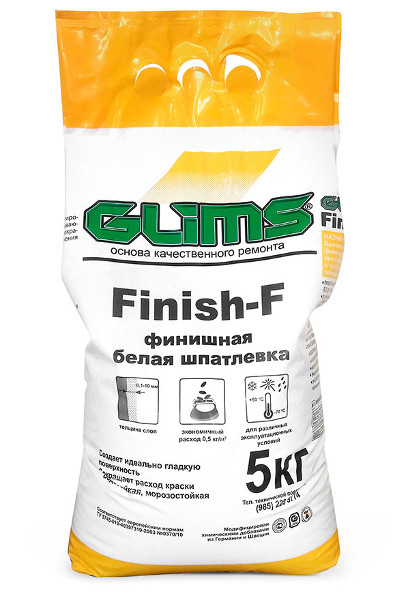 Шпаклевка цементная белая GLIMS-Finish-F для фасадных работ, 5 кг