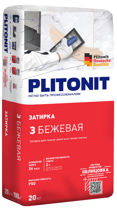 PLITONIT 3 Затирка для швов плитки (2-6 мм) бежевая 20 кг (48шт/подд.)