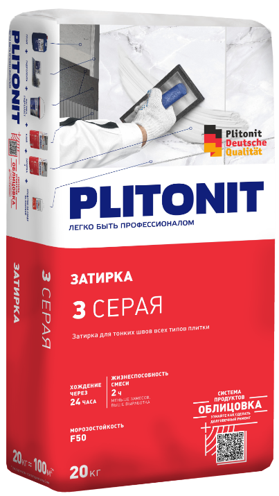 PLITONIT 3 Затирка для швов плитки (2-6 мм) серая 20 кг (48шт/подд.)