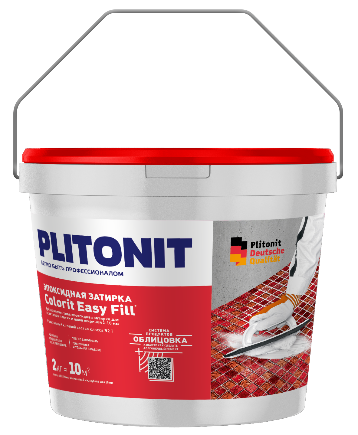 PLITONIT Colorit EasyFill эпоксидная затирка для межплиточных швов и реактивный клей для плитки, антрацит 2 кг (96шт/подд.) купить оптом