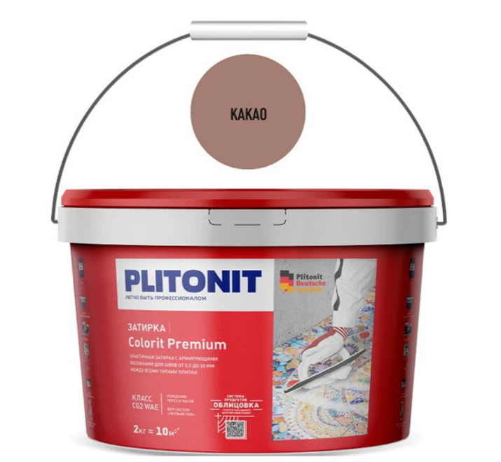 PLITONIT COLORIT Premium затирка биоцидная (0,5-13 мм) какао 2 кг (96шт/подд.)