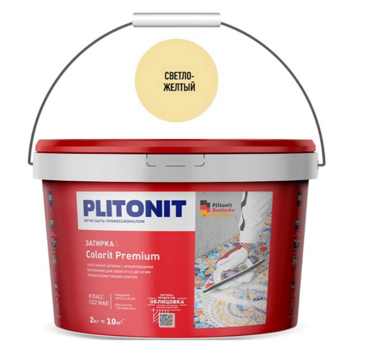 PLITONIT COLORIT Premium затирка биоцидная (0,5-13 мм) светло -жёлтая 2 кг (96шт/подд.)