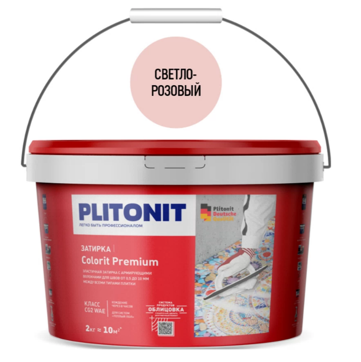 PLITONIT COLORIT Premium затирка биоцидная (0,5-13 мм) светло -розовая 2 кг (96шт/подд.)