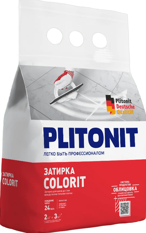 PLITONIT Colorit Затирка между всеми типами плитки (1,5-6 мм) бежевая 2 кг (336шт/подд.)