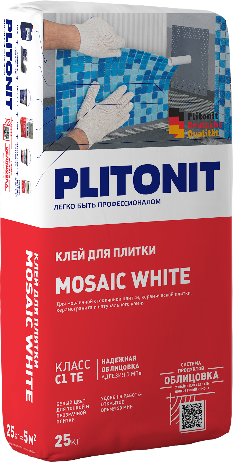 PLITONIT MOSAIC WHITE белый клей для для для стеклянной мозаики, керамической плитки, керамогранита и натурального камня, клас 25 кг  (48шт/подд.) купить оптом