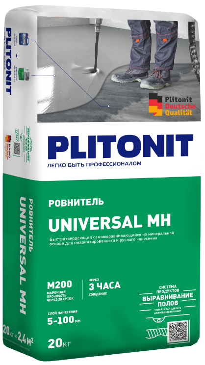 PLITONIT Universal МН Ровнитель для механизированного и ручного нанесения 20 кг  (48шт/подд.)