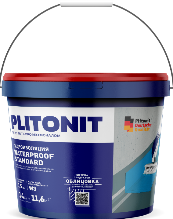 PLITONIT WaterProof Standard Эластичная гидоизоляционная мастика для внутренних работ 14 кг  (44шт/подд.)