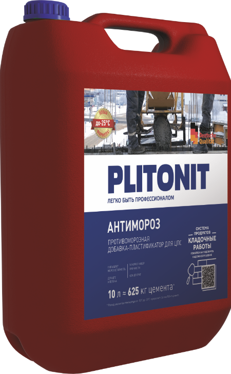 PLITONIT АнтиМороз Добавка для растворов 10 кг  (40шт/подд.)