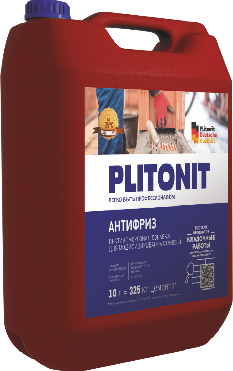PLITONIT Антифриз противоморозная добавка 10 кг  (40шт/подд.)