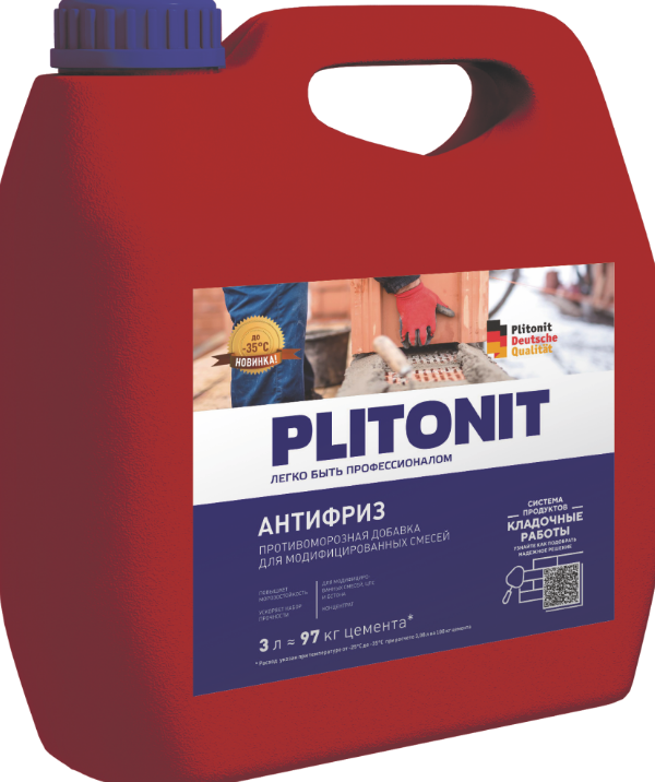 PLITONIT Антифриз противоморозная добавка 3 кг  (144шт/подд.)