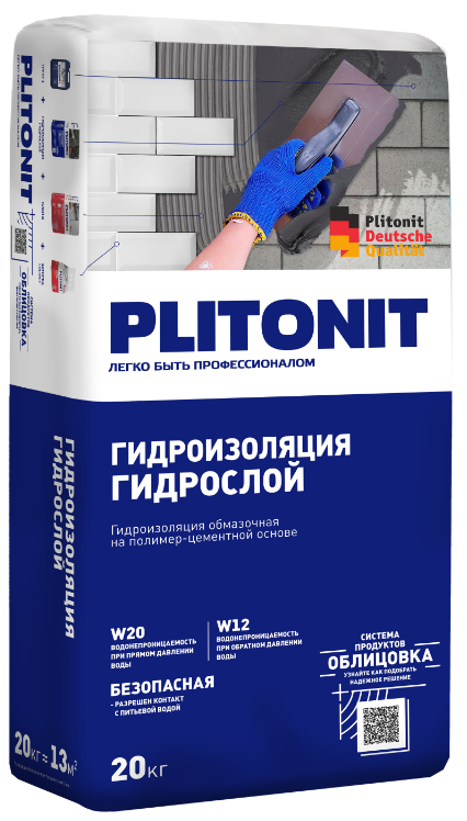 PLITONIT ГидроСлой (ГидроСтена) Гидроизоляция жесткая обмазочная 20 кг  (48шт/подд.)