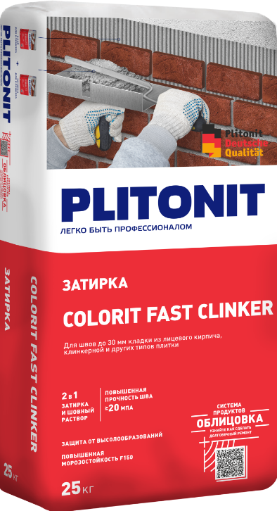 PLITONIT Затирка Colorit Fast Clinker бежевый 25 кг (48шт/подд.)