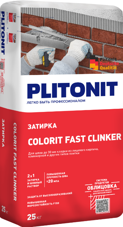 PLITONIT Затирка Colorit Fast Clinker белый 25 кг (48шт/подд.)