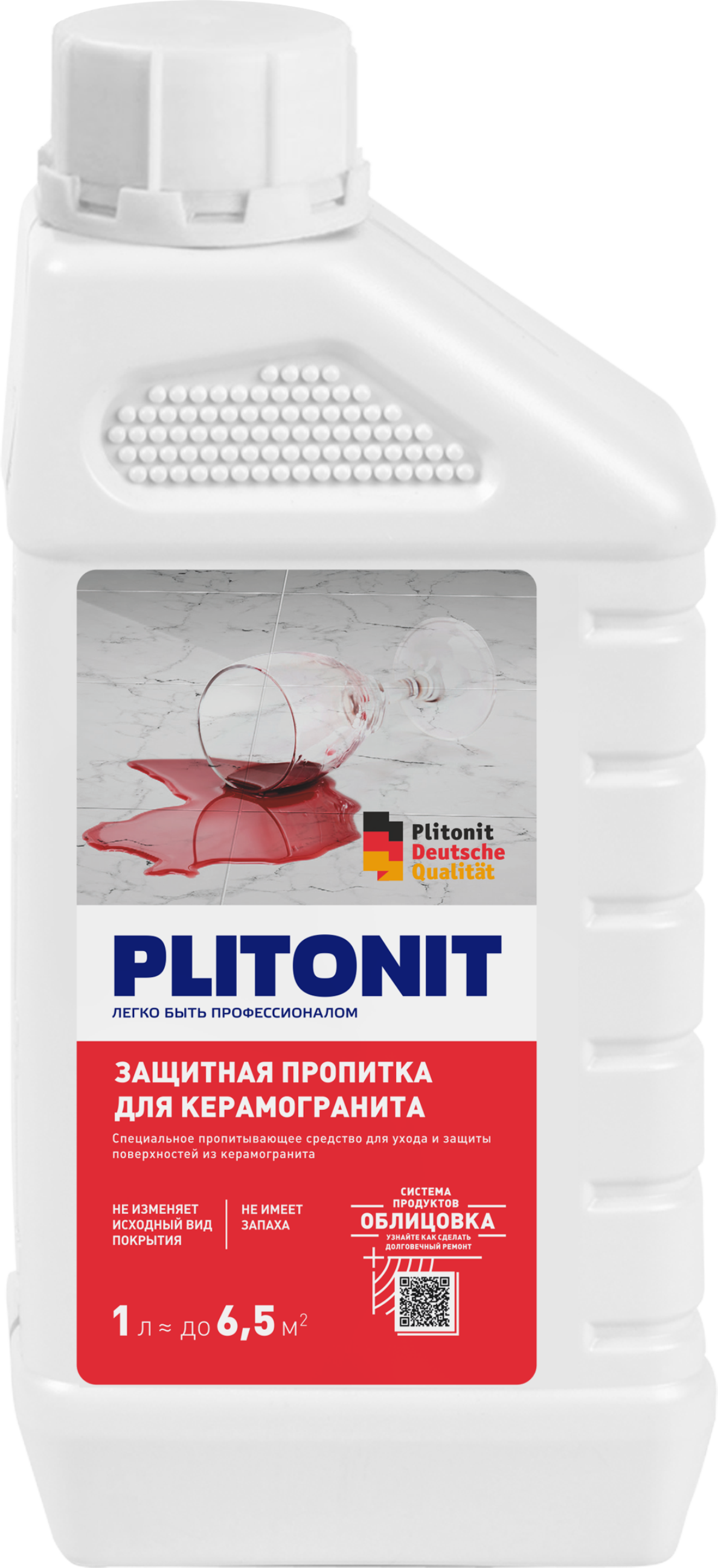 PLITONIT Защитная пропитка для керамогранита 1л (528шт/подд.)