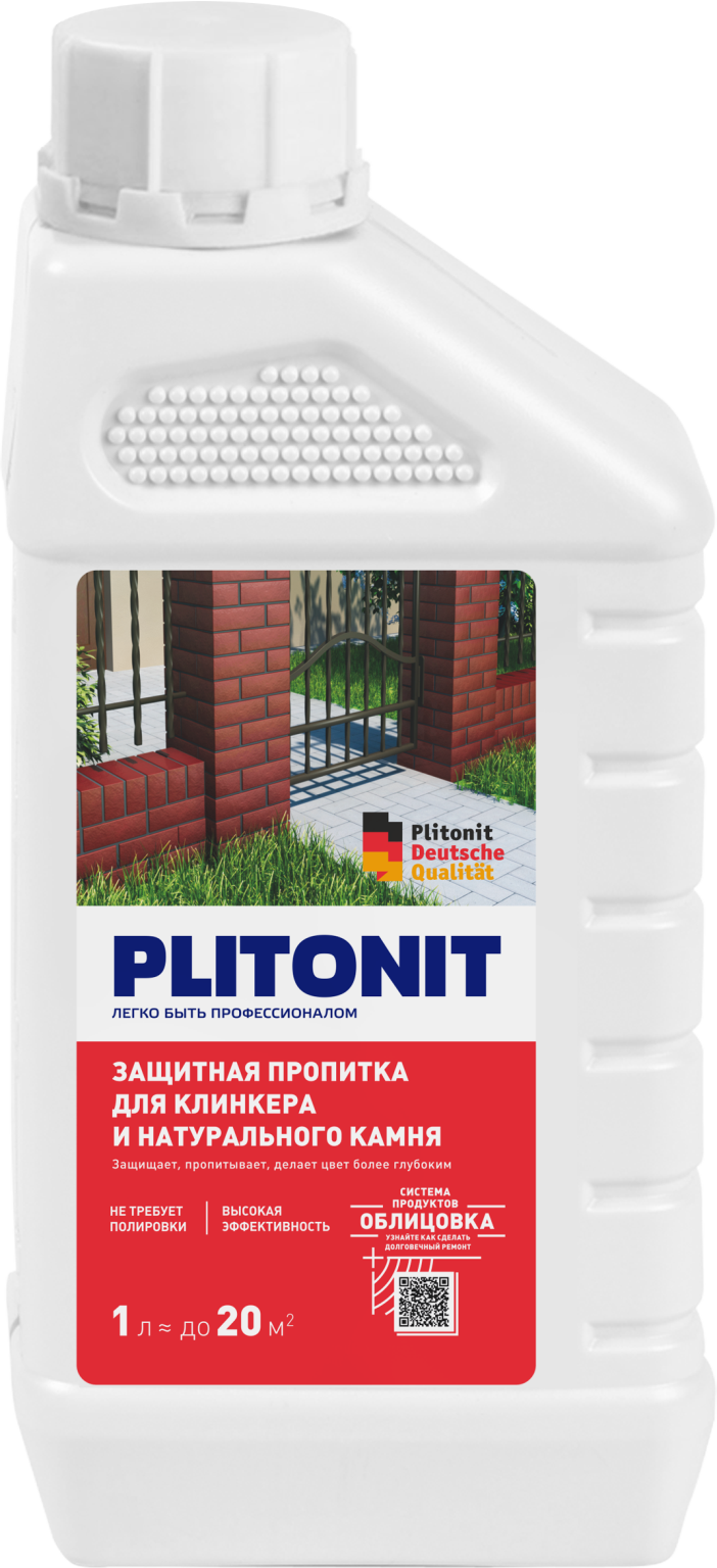 PLITONIT Защитная пропитка для клинкера и натурального камня 1л (528шт/подд.)