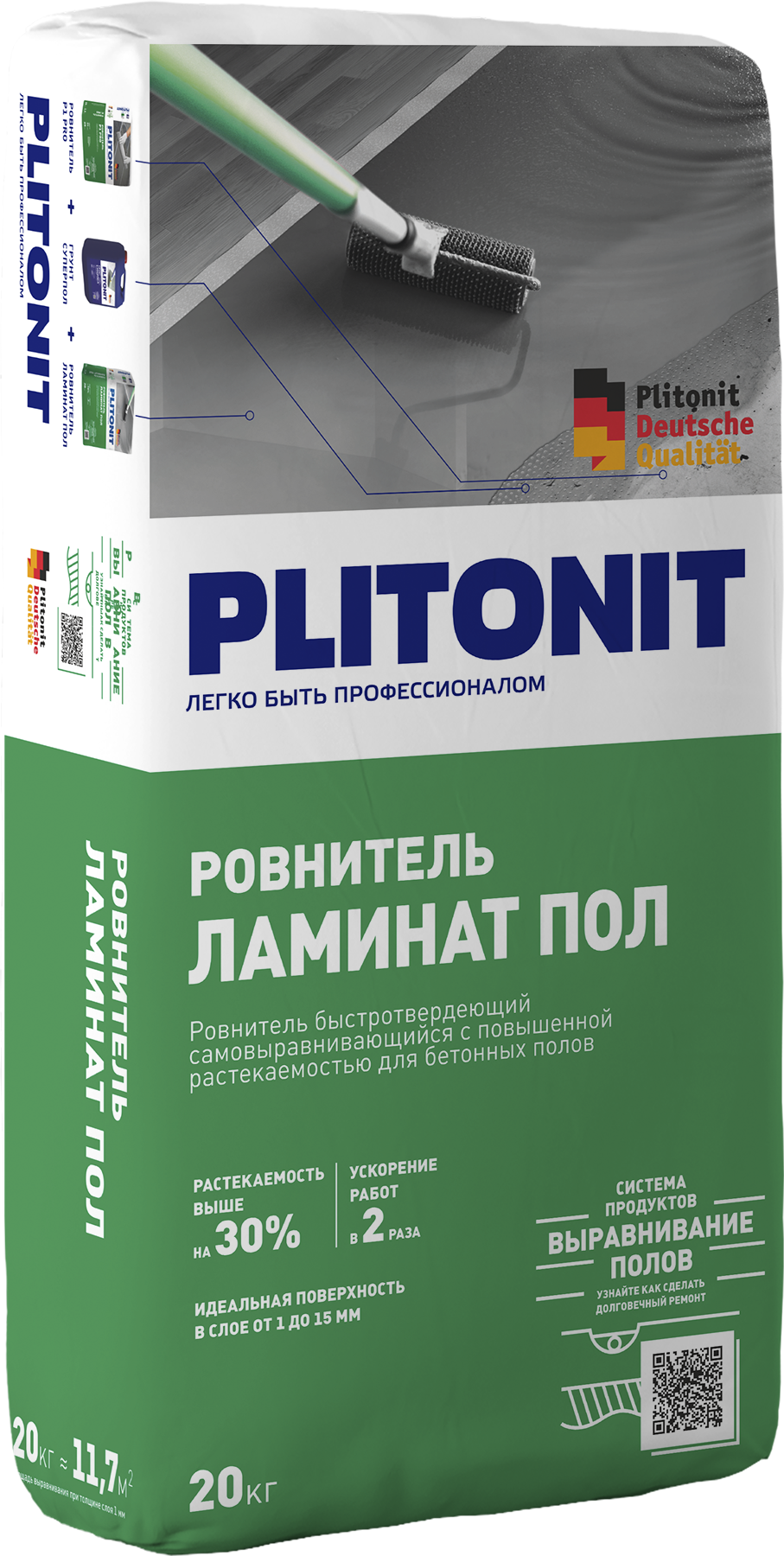 PLITONIT Ламинат Пол 20 кг  (48шт/подд.) купить оптом