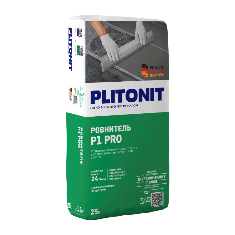 PLITONIT Р1 pro Ровнитель высокопрочный для грубого выравнивания 25 кг  (48шт/подд.) купить оптом