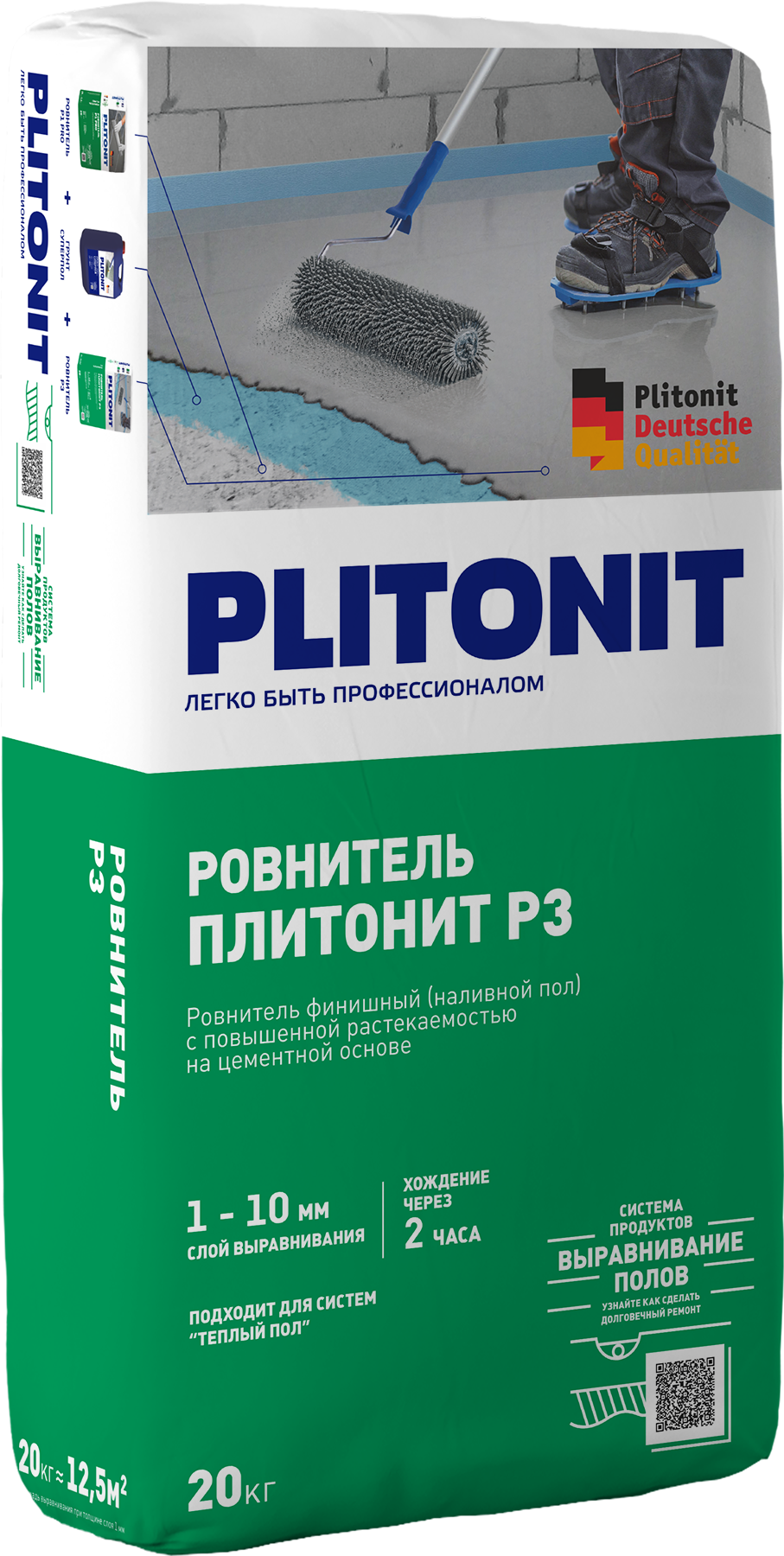 PLITONIT Р3 Ровнитель быстротвердеющий для финишного выравнивания 20 кг  (48шт/подд.) купить оптом