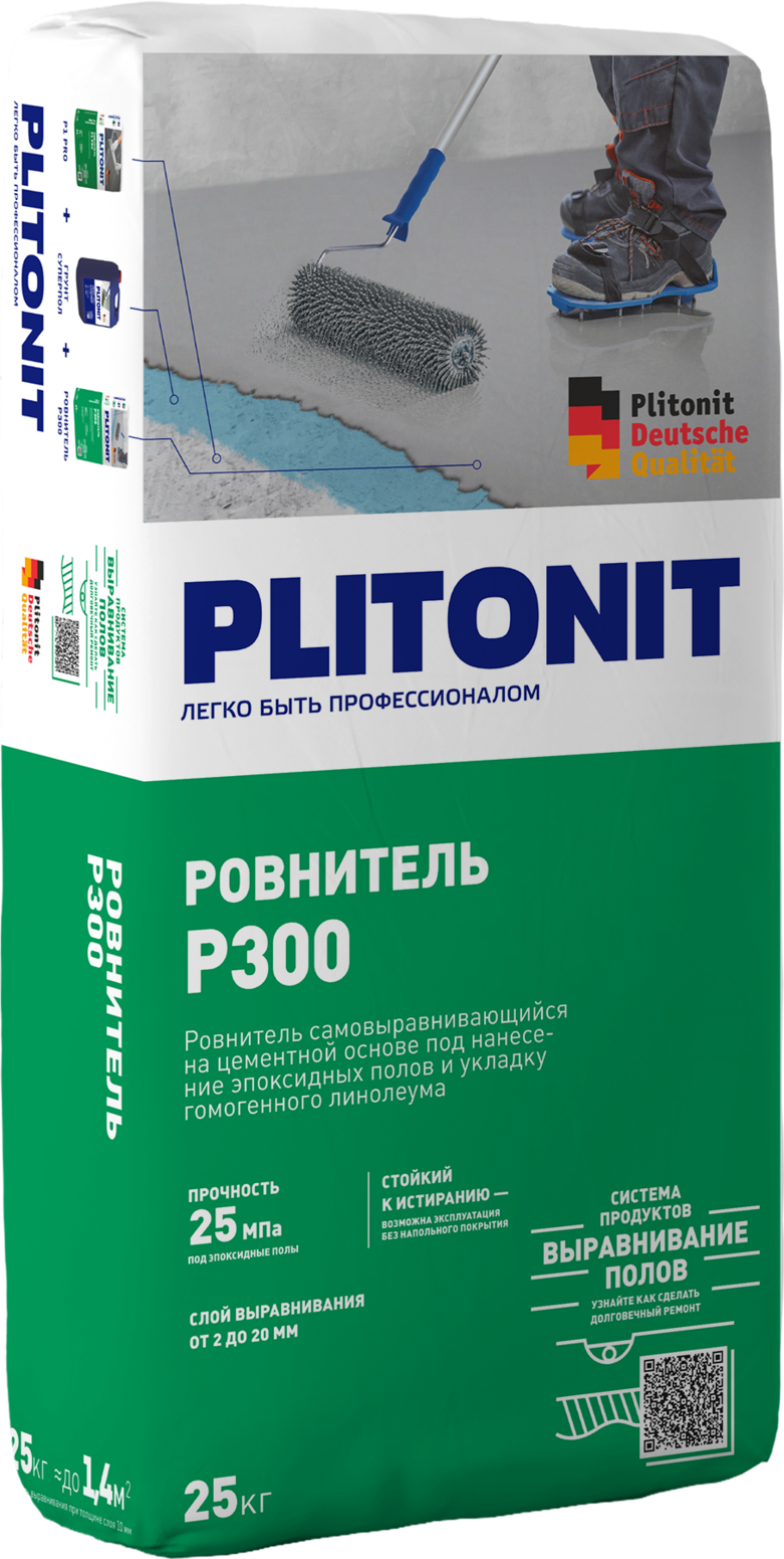 Купить  оптом в Москве от производителя