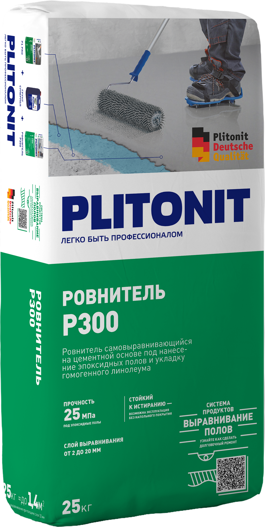 PLITONIT Р300 Ровнитель износостойкий, высокопрочный для для финишного выравнивания 25 кг  (48шт/подд.)