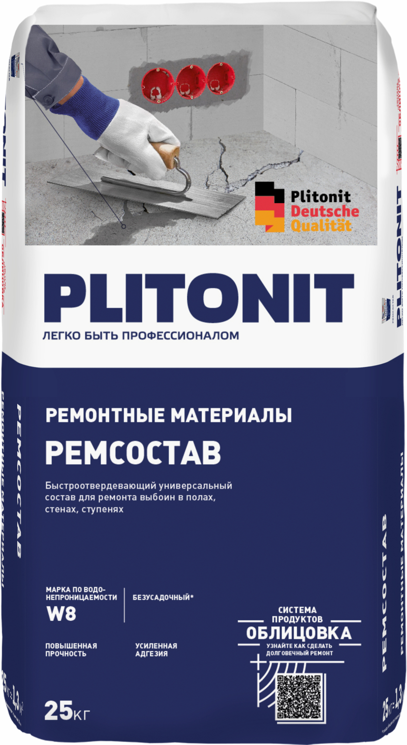 PLITONIT РемСостав -25 универсальный 25 кг  (48шт/подд.)