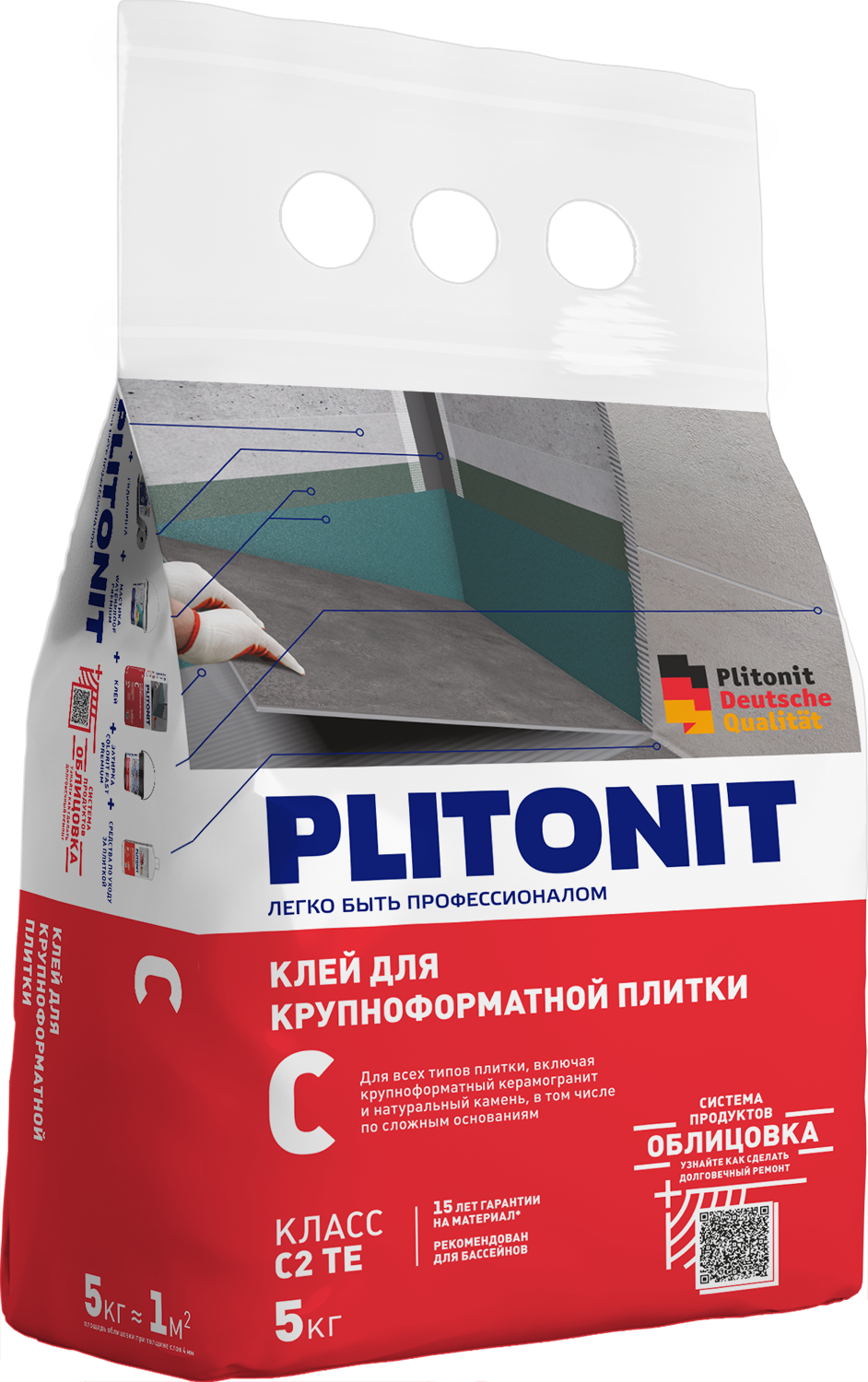 PLITONIT С Клей для плитки по сложным основаниям, класс С2ТЕ 5 кг  (168шт/подд.)