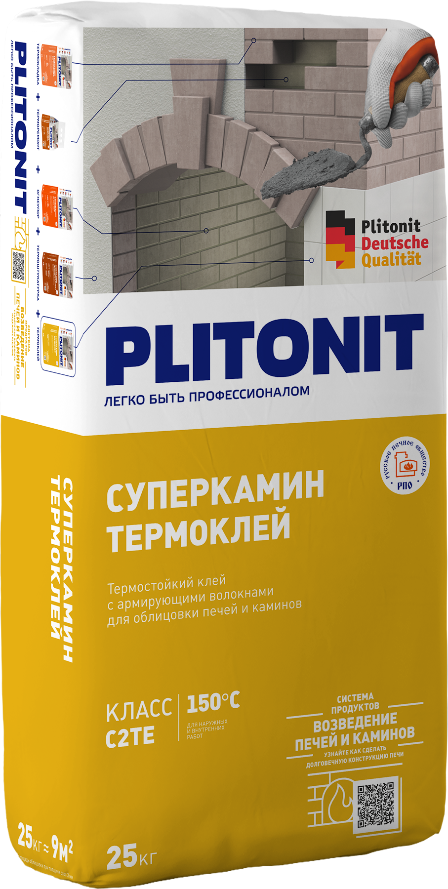 PLITONIT СуперКамин ТермоКлей для облицовки печей и каминов 25 кг (48шт/подд.) купить оптом