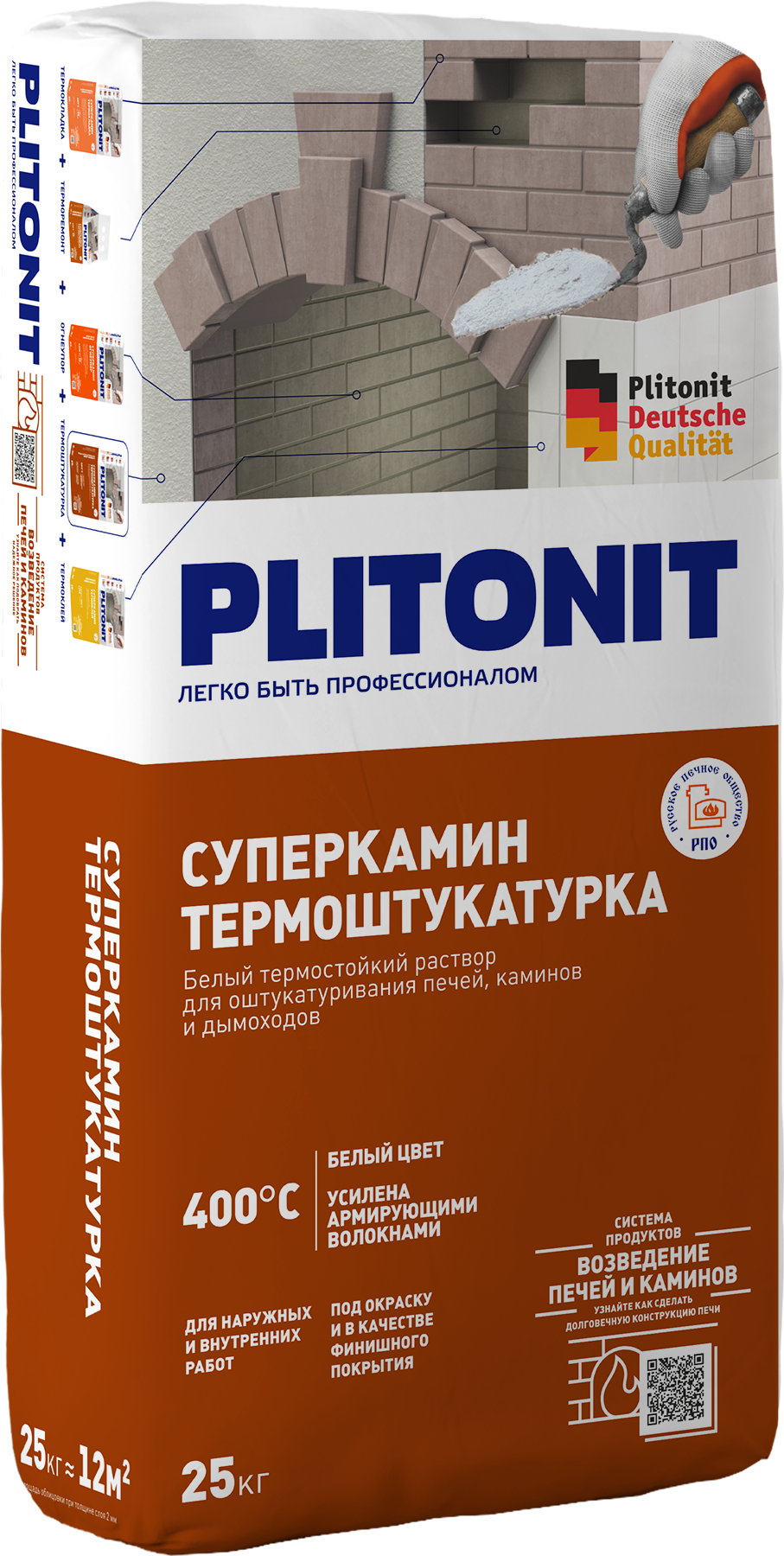 PLITONIT СуперКамин ТермоШтукатурка белая для отделки печей и каминов 25 кг (48шт/подд.)