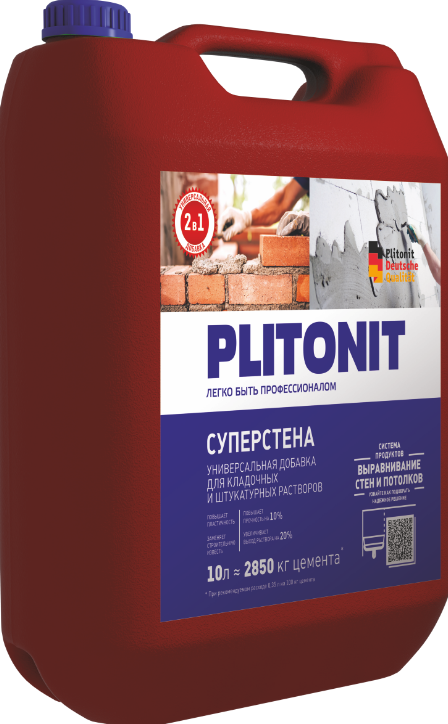PLITONIT СуперСтена Универсальная добавка для кладочных и штукатурных растворов  10 кг  (40шт/подд.)