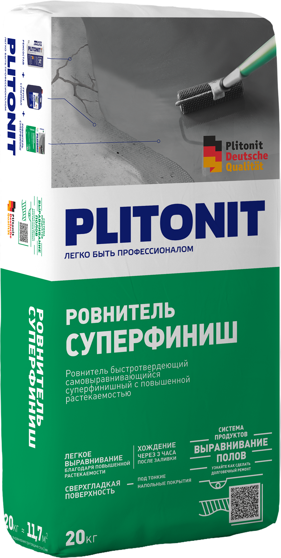 PLITONIT СуперФиниш Ровнитель быстротвердеющий самовыравнивающийся суперфинишный 20 кг  (48шт/подд.)