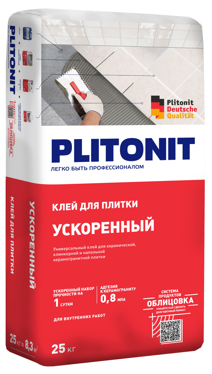 PLITONIT Ускоренный клей универсальный внутри и снаружи помещений с ускоренным набором прочности на 1 сутки 25 кг  (48шт/подд.)