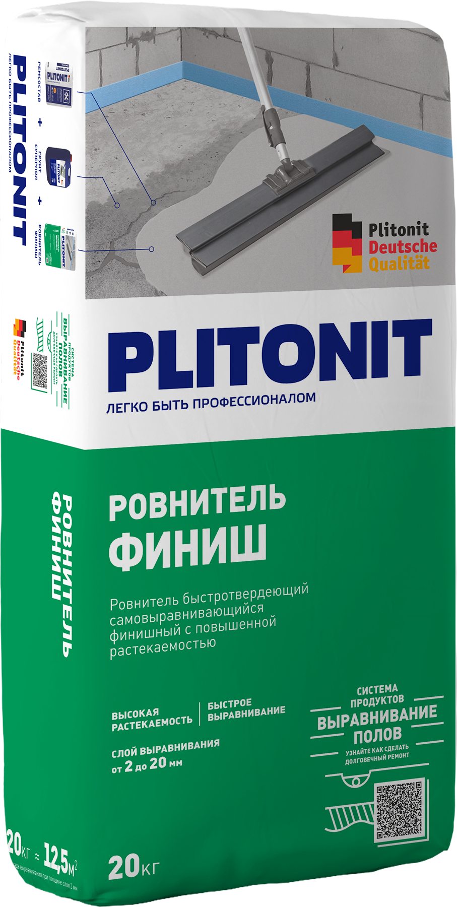 PLITONIT Финиш Ровнитель быстротвердеющий самовыравнивающийся финишный 20 кг  (48шт/подд.)