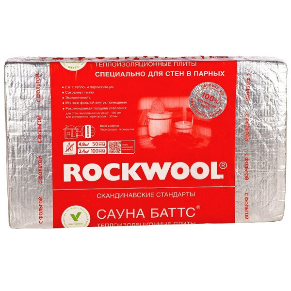 Rockwool Сауна Баттс 1000х600х100мм (2,4м2=0,24м3) (4шт)